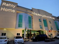 Rahty Home Hotel Apartments