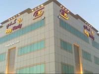 Ray Kady Hotel Apartment 1