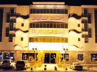 Rest Night Hotel Suites- AL Falah