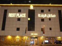 Rest Place Furnished Units