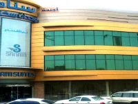Sanam Hotel Suites - Riyadh