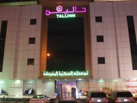 Talin Star Suites