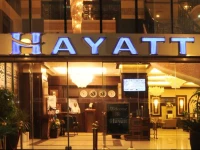 Hayatt International Madina