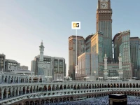 Al-Safwah Towers Hotel вЂ“ Dar Al-Ghufran