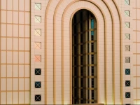 Makarem Umm AlQura Hotel