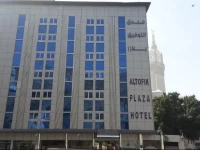 Al Tawfiq Plaza Hotel 3*