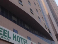 Cristal Al Aseel Hotel 3*