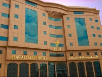 Elaf Al Salam 4*