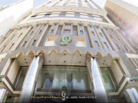 Loloat Al Aseel Hotel