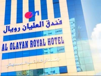 Al Olyan Royal Makkah Hotel & Suites