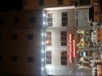 Arjaan Al Salam Hotel
