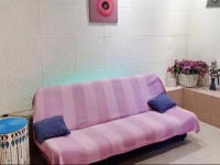 Apartment Belgrade Majke Jevrosime