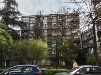 Apartment Marsala Birjuzova