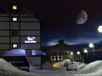 Hotel Srebrna Lisica