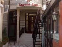 Laguna Lux Guest House 3*