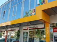 Apartments Е umadija