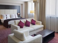 Holiday Inn Bratislava