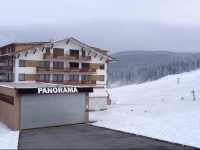 Panorama Apartment 53-B, Donovaly