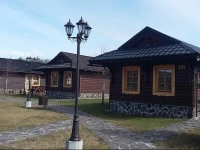 Holiday rezort Tatralandia