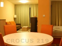ApartmГЎn Е trbskГ© Pleso - Crocus 219