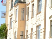 Apartment PreЕЎernova