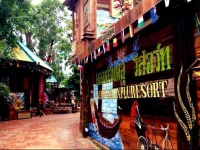 Klong Suan Plue Resort