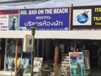 Mr. Ban On The Beach