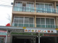 Panom Benja House Bar and Restaurant