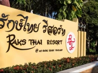 Raks Thai Resort
