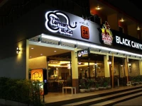 The Lephant Hotel 2*