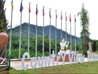 Country View Resort Phang Nga