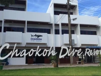 Chaokoh Dive Resort