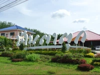 Bantatuk Resort & Restaurant