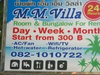 M.M. Villa Guesthouse