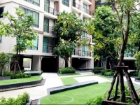 Chor Cher - The Green Residence