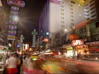 Hotel Royal Bangkok@Chinatown 4*