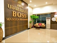 Boss Residence