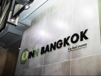 C U Inn Bangkok
