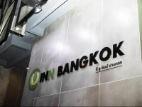 C U Inn Bangkok