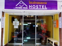 Home Hug Hostel