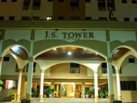 JS Tower