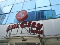 Suncity Hotel