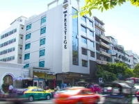 The Prestige Nana 3*