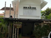 Baan Na Hostel