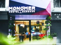 Monomer Hostel Bangkok