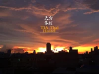 TIA Thai Hostel
