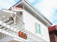 Ban Thungdang Boutique Hotel