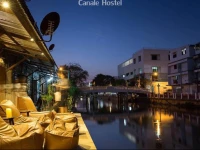 Canale Hostel