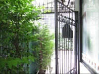 Le Lek Boutique Guest House