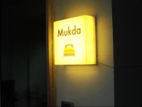 Mukda Hostel